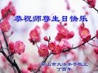 ֹ,󷨵ӹ編ִʦ𻪵(22)