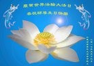 ֹ,ϴ󷨵ӹ編ִʦ𻪵(24)
