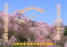 ֹ,󷨵ӹ編ִʦ𻪵(26)