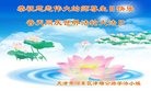 ֹ,󷨵ӹ編ִʦ𻪵(23)