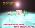 ֹ,󷨵ӹ編ִʦ𻪵(23)