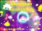 ֹ,ݴ󷨵ӹ編ִʦ𻪵(23)