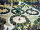 ֹ,󷨵ӹ編ִʦ𻪵(23)