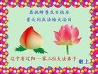 ֹ,󷨵ӹ編ִʦ𻪵(19)
