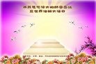 ֹ,󷨵ӹ編ִʦ𻪵(25)