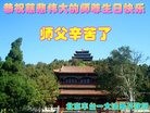 ֹ,󷨵ӹ編ִʦ𻪵(25)