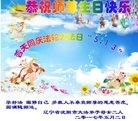 ֹ,󷨵ӹ編ִʦ𻪵(23)