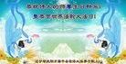 ֹ,󷨵ӹ編ִʦ𻪵(23)