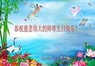 ֹ,ϴ󷨵ӹ編ִʦ𻪵(24)