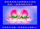 ֹ,󷨵ӹ編ִʦ𻪵(20)