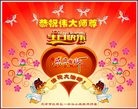 ֹ,󷨵ӹ編ִʦ𻪵(20)