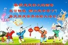 ֹ,󷨵ӹ編ִʦ𻪵(22)