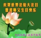 ֹ,ӱ󷨵ӹ編ִʦ𻪵(18)