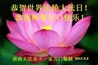 ֹ,ϴ󷨵ӹ編ִʦ𻪵(24)