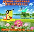 ֹ,ӱ󷨵ӹ編ִʦ𻪵(18)