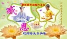 ֹ,ӱ󷨵ӹ編ִʦ𻪵(18)