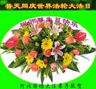 ֹ,ӱ󷨵ӹ編ִʦ𻪵(18)