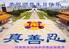 ֹ,ϴ󷨵ӹ編ִʦ𻪵(25)