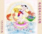 ֹ,󷨵ӹ編ִʦ𻪵(23)