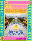 ֹ,󷨵ӹ編ִʦ𻪵(22)