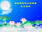 ֹ,󷨵ӹ編ִʦ𻪵(22)