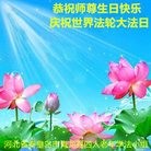 ֹ,ػʵ󷨵ӹ編ִʦ𻪵(22)