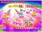 ֹ,󷨵ӹ編ִʦ𻪵(29)