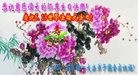 ֹ,󷨵ӹ編ִʦ𻪵(29)