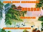 ֹ,󷨵ӹ編ִʦ𻪵(20)