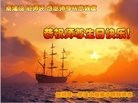 ֹ,󷨵ӹ編ִʦ𻪵(20)