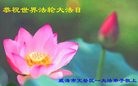 ֹ,ɽ󷨵ӹ編ִʦ𻪵(21)