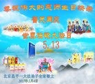 ֹ,󷨵ӹ編ִʦ𻪵(25)