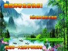 ֹ,󷨵ӹ編ִʦ𻪵(19)
