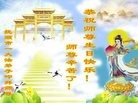 ֹ,󷨵ӹ編ִʦ𻪵(19)