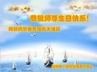 ֹ,󷨵ӹ編ִʦ𻪵(22)