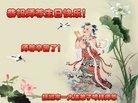 ֹ,󷨵ӹ編ִʦ𻪵(22)
