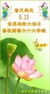 ֹ,󷨵ӹ編ִʦ𻪵(20)