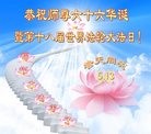 ֹ,󷨵ӹ編ִʦ𻪵(20)