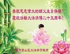 ֹ,󷨵ӹ編ִʦ𻪵(20)