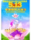 ֹ,ൺ󷨵ӹ編ִʦ𻪵(24)