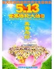 ֹ,ൺ󷨵ӹ編ִʦ𻪵(24)