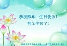 ֹ,󷨵ӹ編ִʦ𻪵(19)