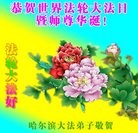 ���ֹ�,�������󷨵��ӹ������編�ִ�����ʦ�𻪵�(20��)