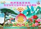 ֹ,󷨵ӹ編ִʦ𻪵(26)