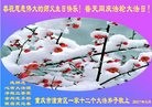 ֹ,󷨵ӹ編ִʦ𻪵(26)
