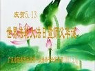ֹ,㶫󷨵ӹ編ִʦ𻪵(25)
