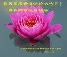 ֹ,ɽ󷨵ӹ編ִʦ𻪵(24)