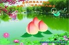 ֹ,󷨵ӹ編ִʦ𻪵(18)