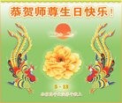 ֹ,󷨵ӹ編ִʦ𻪵(26)