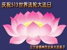 ֹ,ݴ󷨵ӹ編ִʦ𻪵(23)